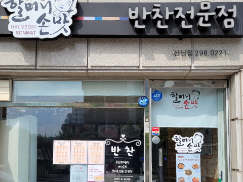 05 - �곲��